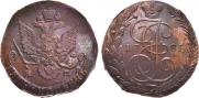 5 копеек 1788 года