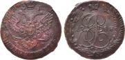 5 копеек 1788 года