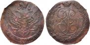 5 kopecks 1788 year
