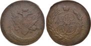 5 kopecks 1793 year