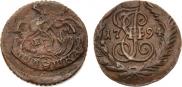 Polushka 1794 year