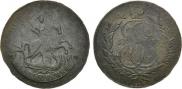 2 kopecks 1795 year