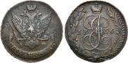 5 kopecks 1796 year