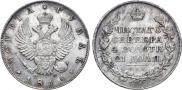 1 рубль 1816 года