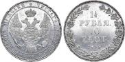 1,5 рубля - 10 злотых 1835 года
