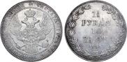 1,5 рубля - 10 злотых 1836 года