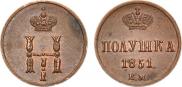 Polushka 1851 year