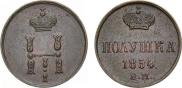 Polushka 1854 year