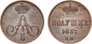 Polushka 1857 year