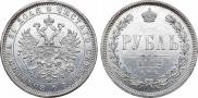 1 rouble 1882 year