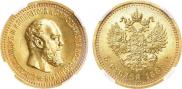 5 roubles 1889 year
