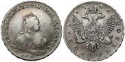 1 rouble 1746 year