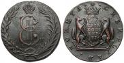 10 копеек 1776 года