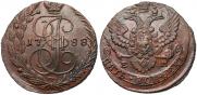 5 kopecks 1788 year