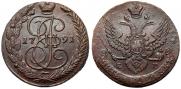 5 kopecks 1791 year