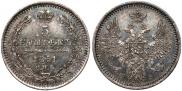 5 копеек 1851 года