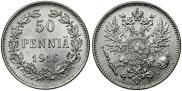 50 pennia 1916 year