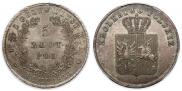 5 złotych 1831 year