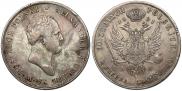 10 złotych 1821 year