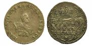 Grivennik 1741 year