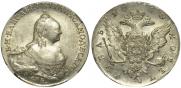 1 рубль 1760 года
