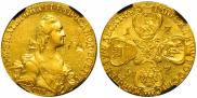 10 roubles 1767 year