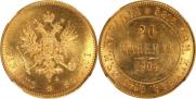 20 markkaa 1904 year