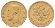5 roubles 1900 year