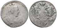 1 рубль 1730 года