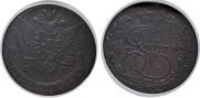 5 kopecks 1778 year