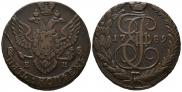 5 копеек 1789 года