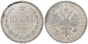 1 rouble 1878 year