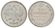 10 kopecks 1916 year