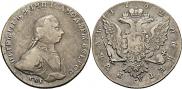 1 rouble 1762 year