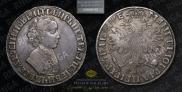 1 rouble 1705 year