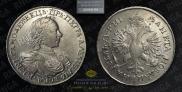 1 rouble 1718 year