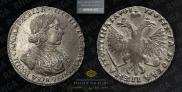 Poltina 1719 year