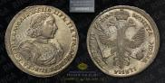 Poltina 1719 year