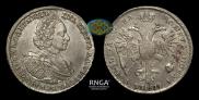 1 rouble 1721 year