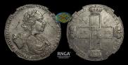 1 rouble 1722 year
