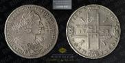 1 rouble 1723 year