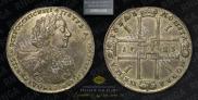 1 рубль 1723 года