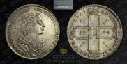 1 rouble 1724 year