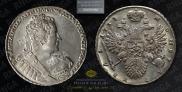1 rouble 1733 year