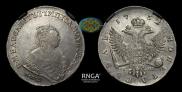 1 rouble 1752 year