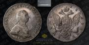 1 рубль 1762 года