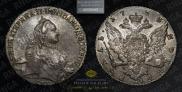 1 rouble 1763 year