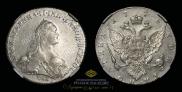 Poltina 1773 year
