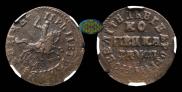 1 kopeck 1714 year