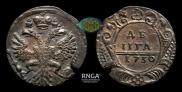 Denga 1730 year